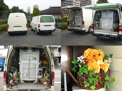 【横浜】ペット葬儀・ペット火葬のマックペットの火葬車両